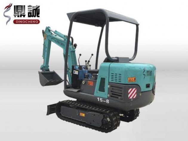 點(diǎn)擊查看詳細信息<br>標題：15微型履帶式液壓挖掘機 閱讀次數：13544